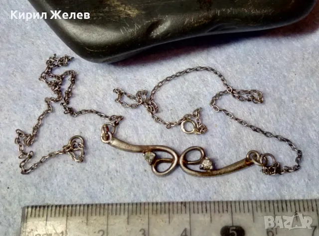 Старо АР НУВО СТИЛ СРЕБЪРНО КОЛИЕ СРЕБРО 950 с ЮВЕЛИРНО ФАСЕТИРАНИ ИСКРЯЩИ ЦИРКОНИ 49369, снимка 9 - Антикварни и старинни предмети - 48901263