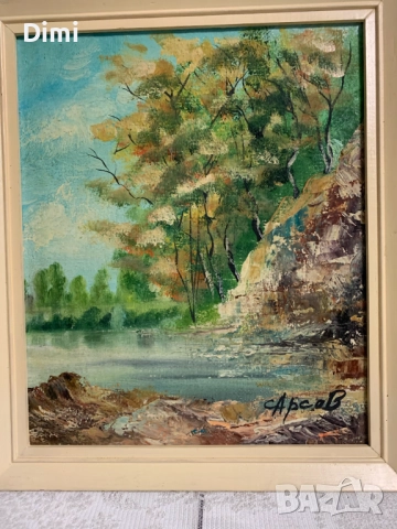 СТЕФАН АРСОВ масло пейзаж, снимка 2 - Картини - 52837944