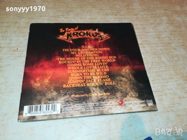 krokus-columbia-switzerland cd 2411211155, снимка 18 - CD дискове - 34911424