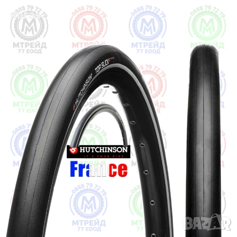 Външна гума за велосипед Top Slick 2 Reflex 700x37C (37-622) Сликова