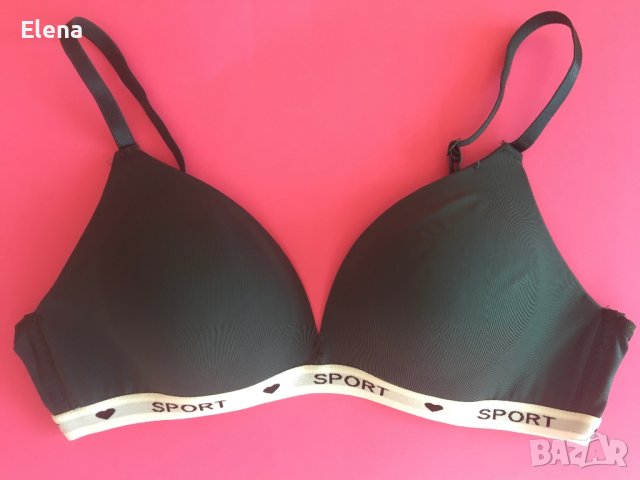 Сутиен в маслено зелено, снимка 2 - Бельо - 43453040