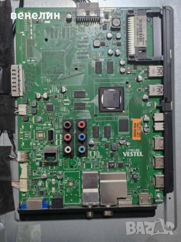 Mainboard 17MB100 от HITACHI 43HGW69