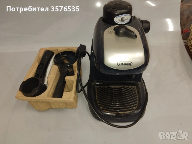Кафемашина Delonghi Espresso Machine ec7.1
