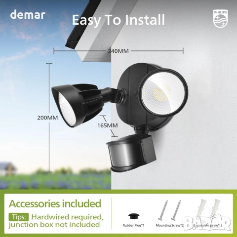 PHILIPS 21W 3000 lm LED охранителна лампа с PIR сензор за движение, снимка 6 - Лед осветление - 51719379