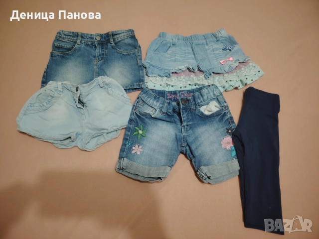 Лот детски дрехи 104, снимка 6 - Детски комплекти - 52393792