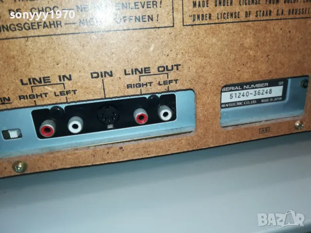 AKAI X4 MADE IN JAPAN-ВНОС SWISS 1611241709, снимка 15 - Ресийвъри, усилватели, смесителни пултове - 47991906