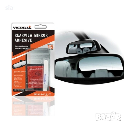 Лепило за огледало за обратно виждане VISBELLA, снимка 2 - Аксесоари и консумативи - 33094221