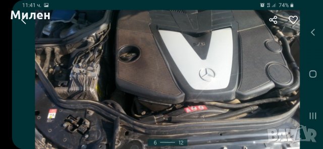 Mercedes Benz E-Klass W211  Avangarde Автоматик 280 CDI  2005 Година На Части , снимка 5 - Автомобили и джипове - 32516172