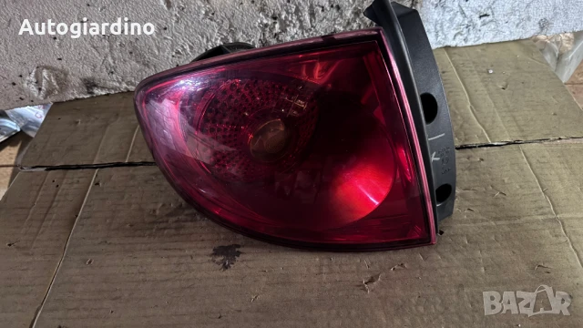 Стопове зa Seat Altea - 5P0945095D / 5P0945111