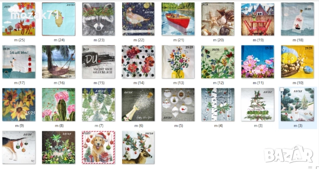 300 броя салфетки, снимка 9 - Детски книжки - 52947677