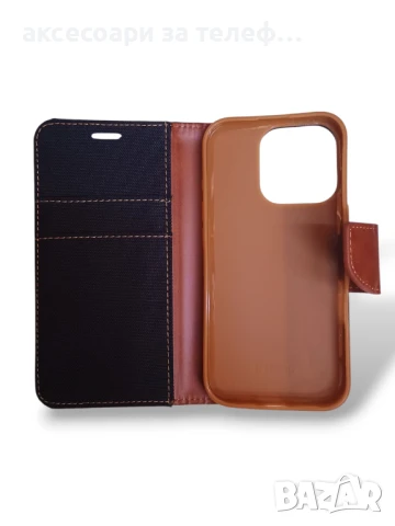 Черен Калъф тип тефтер за Iphone 16 PRO, снимка 3 - Калъфи, кейсове - 51402579