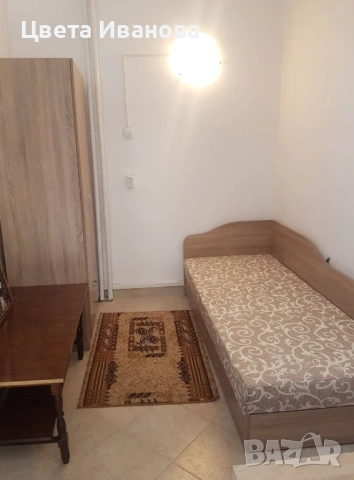 Самостоятелна стая Мараша