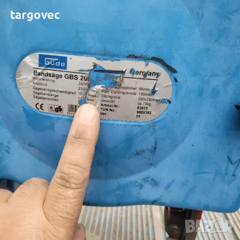 немски мини банциг gude, снимка 2 - Други инструменти - 50248474