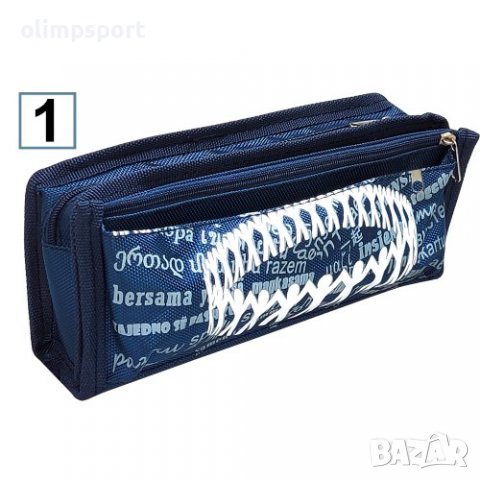 Ученически несесер с 2 основни отделения и 1 джоб TIPTOP, 21х9х6 см. 150751 , снимка 2 - Ученически пособия, канцеларски материали - 37785631