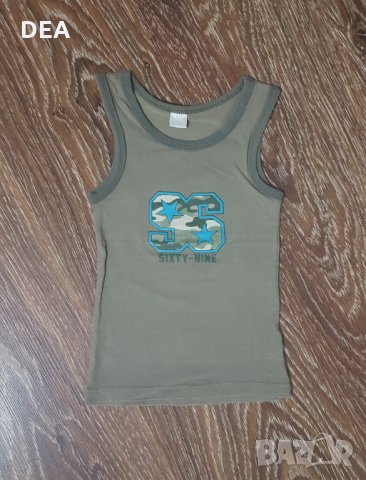 Зелен потник 92см-3лв.+подарък, снимка 1