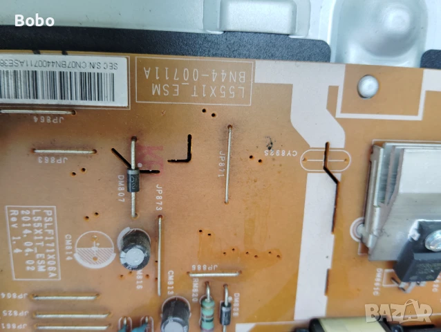 Power board BN44-00711A, снимка 4 - Части и Платки - 50573980