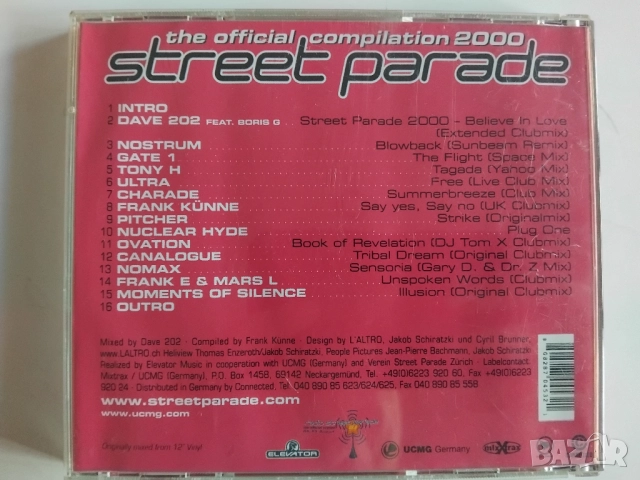 DJ Dave 202 – Street Parade 2000 - The Official Compilation - матричен диск Electronic / Trance, снимка 2 - CD дискове - 52807707
