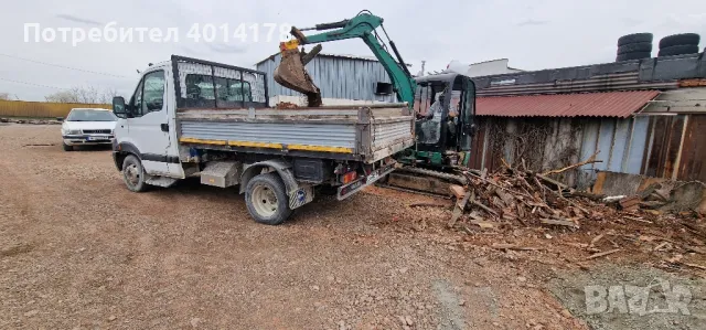 транспортни услуги тристранен самосвал 4тона , снимка 5 - Транспортни услуги - 48696731