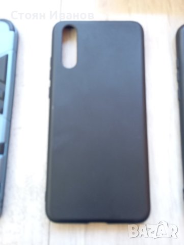 Протектори(кейс )за телефон Huawei p20, снимка 4 - Калъфи, кейсове - 43956749