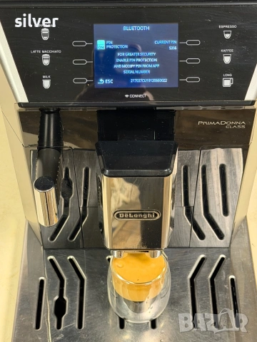 Кафемашина кафе автомат delonghi Primadonna CLASS с гаранция, снимка 6 - Кафемашини - 53050399