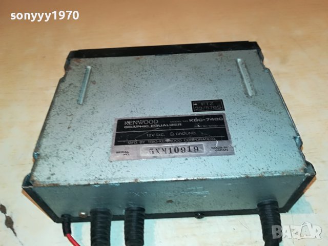 KENWOOD KGC-7400 CAR EQUALIZER-MADE IN JAPAN 3005222139, снимка 15 - Аксесоари и консумативи - 36926993