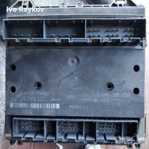 Комфорт модул VW. Seat, Skoda 6Q1937049D