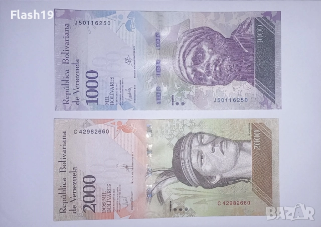 Венецуела 1000 / 2000 боливара 2016-2017 UNC