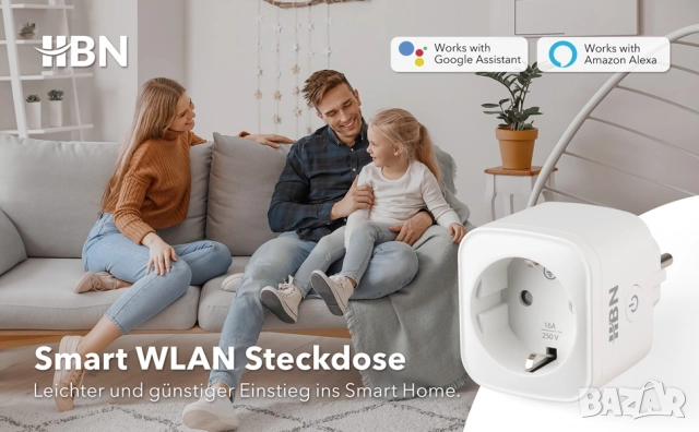 К-кт 4бр Smart Wi-Fi преходен контакт с функция електромер (измерване на консумацията), снимка 9 - Друга електроника - 52777693