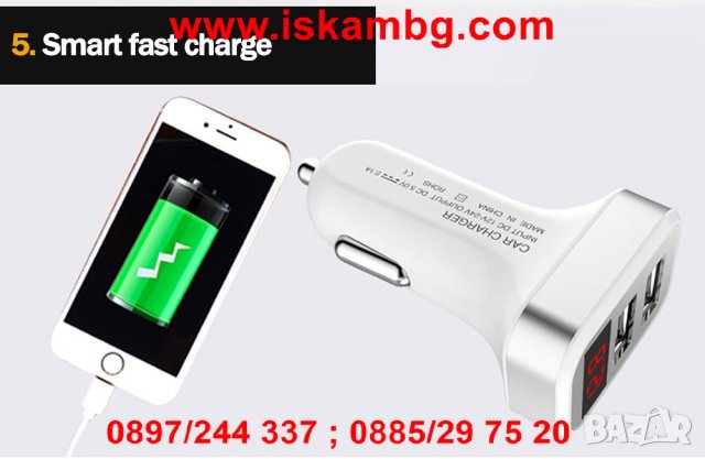 4в1 дигитален термометър, волтметър, амперметър и USB зарядно 3.1А код 1980, снимка 3 - Аксесоари и консумативи - 26901519