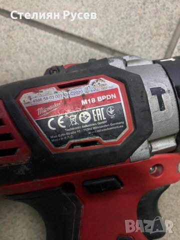 акумулаторен винтоверт milwaukee m18 bpdn - , снимка 2 - Винтоверти - 39296116