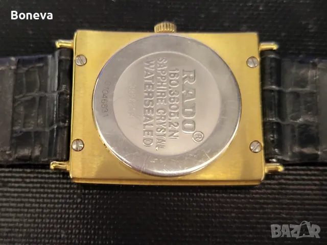 Rado 160.3605.2N Оригинал, снимка 4 - Дамски - 49049137