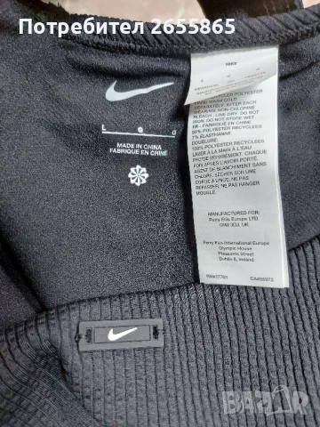 Цял бански Nike Elevated Essential, снимка 8 - Бански костюми - 50470636