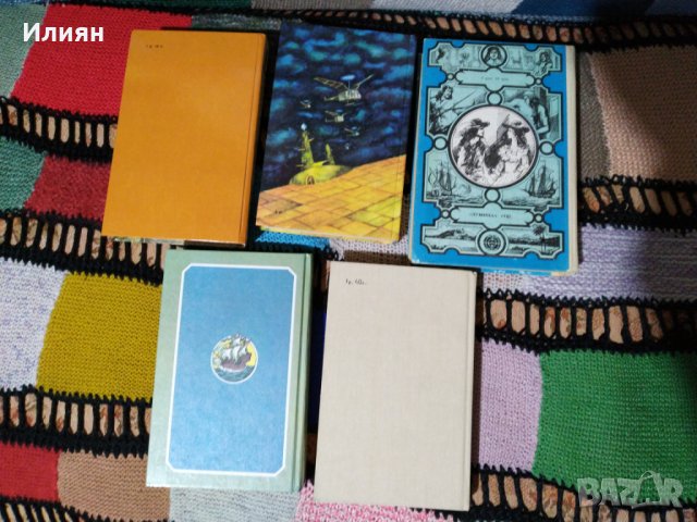 Приключенски романи на Руски 5бр, снимка 2 - Художествена литература - 27729449