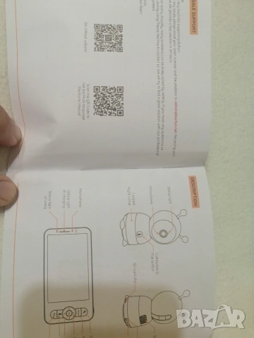 Smart Бебефон WiFi 2 в 1 BOIFUN, 2K 3MP FHD, 4x увеличение, снимка 8 - Бебефони - 53050547