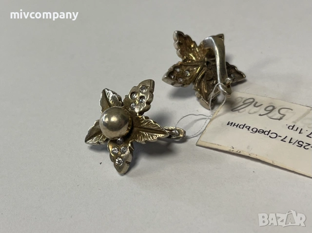 Сребърни обеци 7.10гр., снимка 3 - Обеци - 53285551