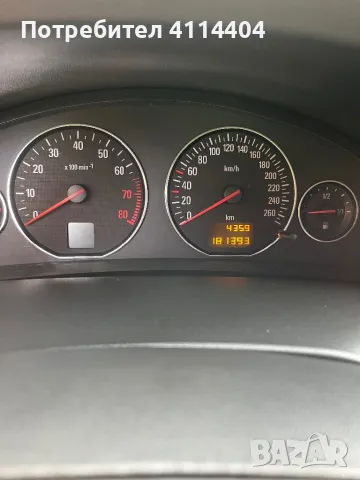 Opel Signum 2.2DIREKT, снимка 11 - Автомобили и джипове - 47346837