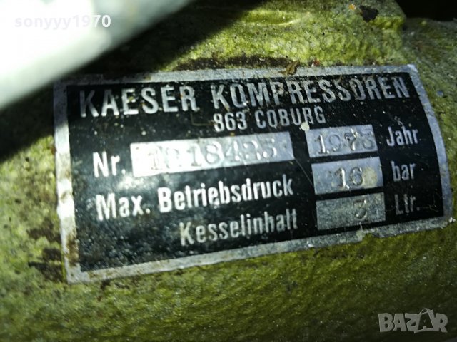 kaeser kompressor-made in west-germany-внос швеицария, снимка 17 - Други машини и части - 26343083