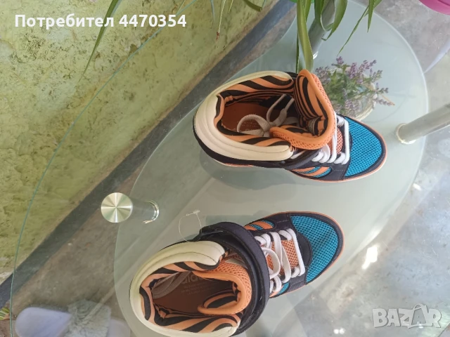 Adidas Amberlight дамски маратонки на платформа 40, снимка 3 - Маратонки - 51041358