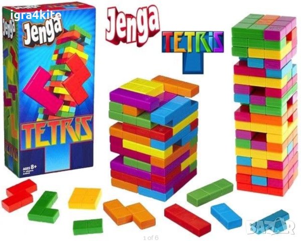 UNO STACKO + TETRIS JENGA за 32лв. Ограничено количество!, снимка 2 - Образователни игри - 43773740