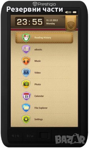 Prestigio eBook Reader, снимка 1 - Електронни четци - 40142057