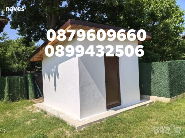 Дървени Навеси Изграждане Дървени конструкции Тераси Беседки, снимка 16 - Ремонти на покриви - 25143605