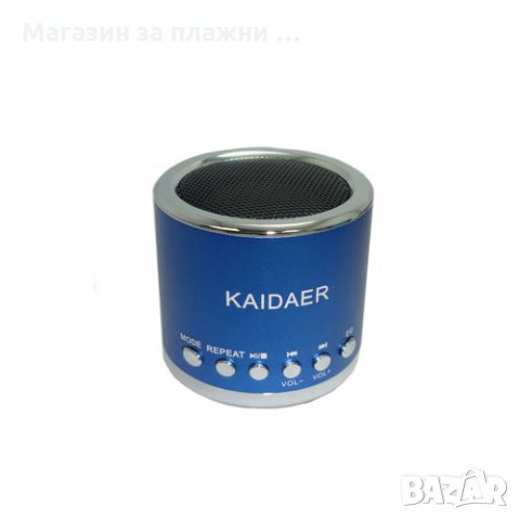 Мини тонколонка KD - KAIDAER , снимка 4 - Bluetooth тонколони - 28508707