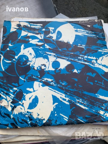 грамофонни плочи , снимка 17 - Грамофонни плочи - 52162457