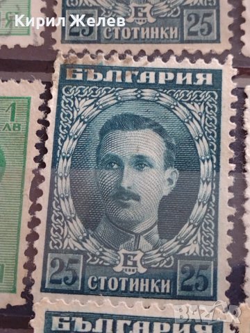 Пощенски марки ЦАРСТВО БЪЛГАРИЯ серия БЪЛГАРСКИ ЦАРЕ, ПЪЛКОВОДЦИ за колекция 37305, снимка 6 - Филателия - 40373958