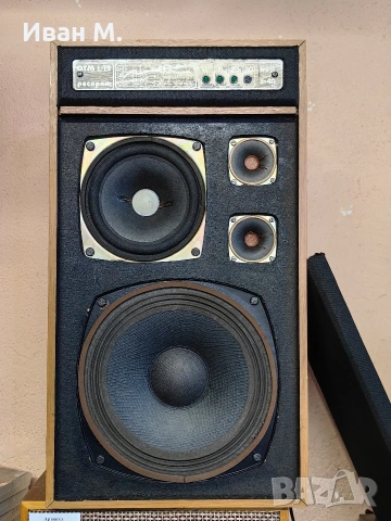 Респром тонколони 2 х 30 вата 4 ома , снимка 6 - Тонколони - 53519408