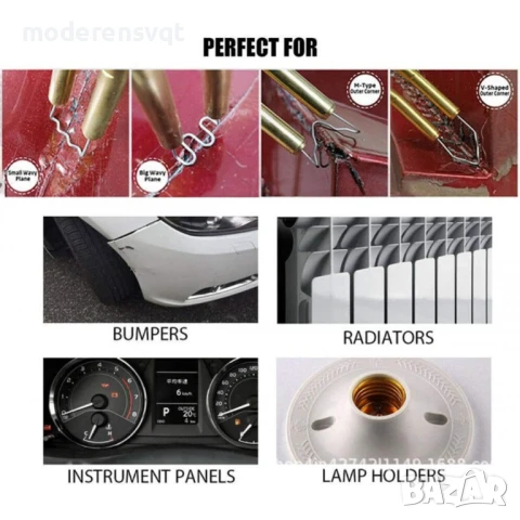 Пистолет за лепене на пластмаса StapleMaster, 50W + 200 скоби, снимка 3 - Други инструменти - 51167292