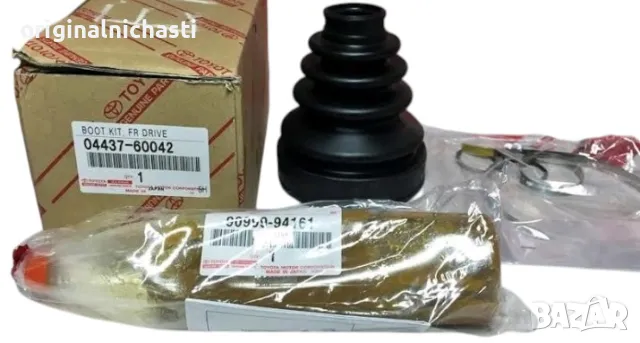 Маншон вътрешен за ЛЕКСУС ТОЙОТА ЛАНД КРУЗЕР LEXUS TOYOTA LAND CRUISER 0443760042 04437-60042 OEM