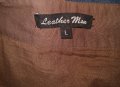 Декорирана памучна пола "Leather man" , снимка 7