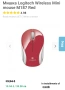 Мишка Logitech M185 Red, снимка 4