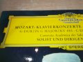 wolfgang amadeus mozart-germany 1903211731, снимка 4